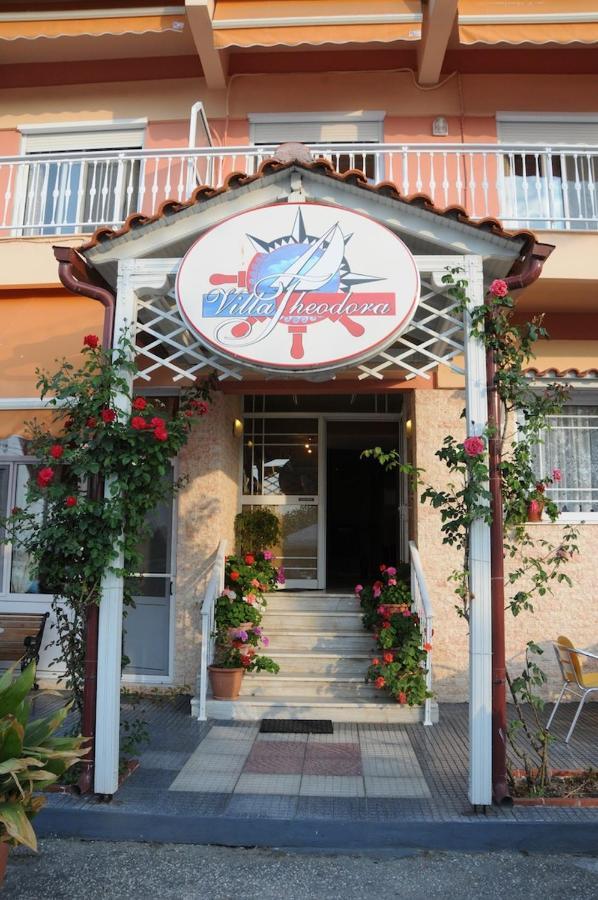 Villa Theodora Fanárion エクステリア 写真